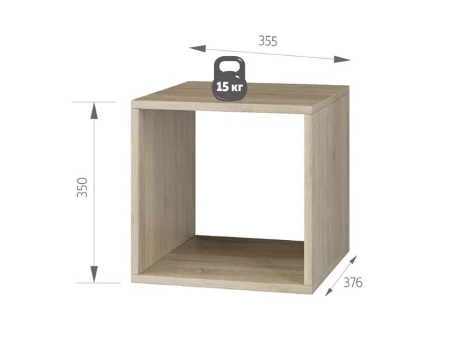 Стеллаж Куб 1